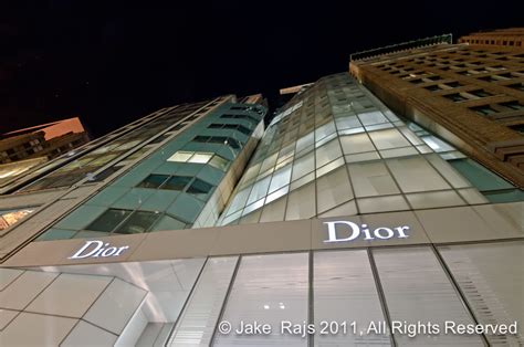 Christian Dior nyc headquarters